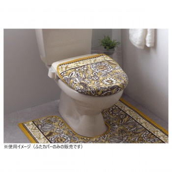 ボタニレル トイレふたカバー(抗菌防臭 吸水速乾) 日本製 洗浄・暖房便座用 イエロー