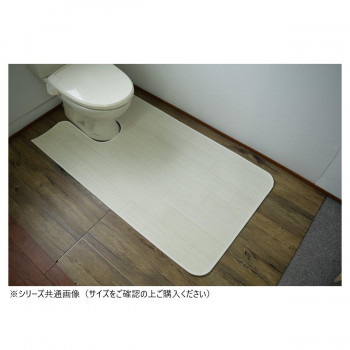 拭けるマットシリーズ トイレマット ホワイトアッシュ 60×100cm (ロング)