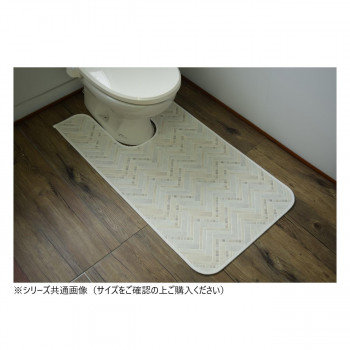 拭けるマットシリーズ トイレマット モザイクタイル 60×115cm (耳長)
