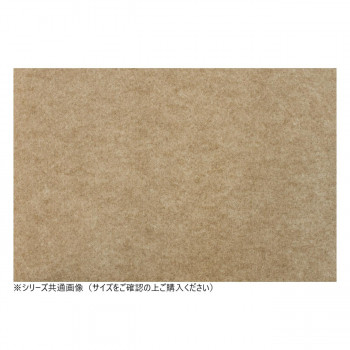 キュートリーTM 消臭マット(ペット用) 65×65cm ブラウン