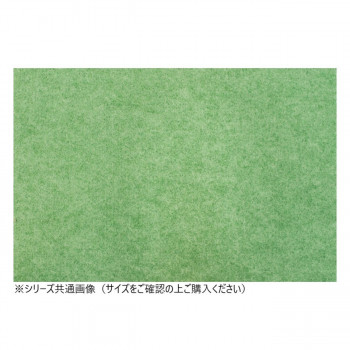 キュートリーTM 消臭マット(ペット用) 65×180cm グリーン