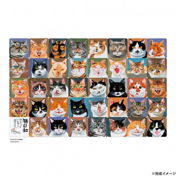 ビバリー 岡本肇ジグソーパズル 猫日和 300ピース 93-173