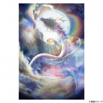 ビバリー 貴希ジグソーパズル 天空昇龍 ～Rising Dragon～ 1000ピース 81-128