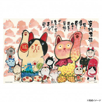 ビバリー 御木幽石ジグソーパズル ぜんぶ来い来い招き猫 300ピース 300-118