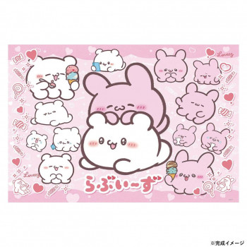 ビバリー らぶい～ずジグソーパズル なかよし すもぴょん 300ピース 300-133