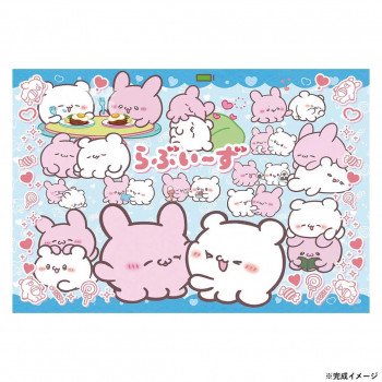 ビバリー らぶい～ずジグソーパズル らぶらぶ すもぴょん 300ピース 300-134