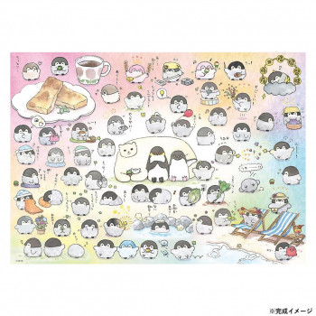 ビバリー コウペンちゃんジグソーパズル コウペンちゃん わーるど 600ピース 600-022