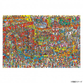 ウォーリーをさがせジグソーパズル Where'swally?おもちゃがいっぱい 2000スモールピース S92-503