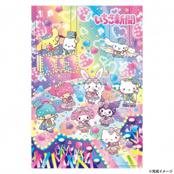 ビバリー サンリオジグソーパズル いちご新聞 カラフルハッピーステージ 300ピース 300-041