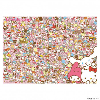 ビバリー サンリオジグソーパズル 大好きなサンリオキャラクターズをさがそう! 600ピース 66-221