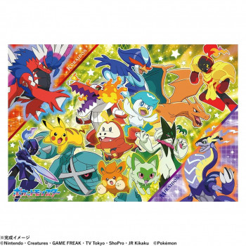 ビバリー ポケットモンスタージグソーパズル コラインドン＆ミライドン登場! 100ピース 100-045