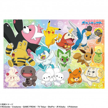 ビバリー ポケットモンスタージグソーパズル ポケモン みんなでなかよく出発! 100ピース 100-049