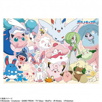 ビバリー ポケットモンスタージグソーパズル フェアリータイプ大集合 100ピース 100-052