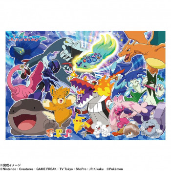 ビバリー ポケットモンスタージグソーパズル ポケモン パルデア地方で冒険だ! 100ピース 100-058