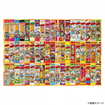 ビバリー お菓子ジグソーパズル うまい棒 歴代コレクション 1000ピース 1000-032