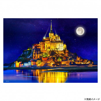 ビバリー 風景海外ジグソーパズル スターライト モン・サン・ミシェル 1000マイクロピース M81-874