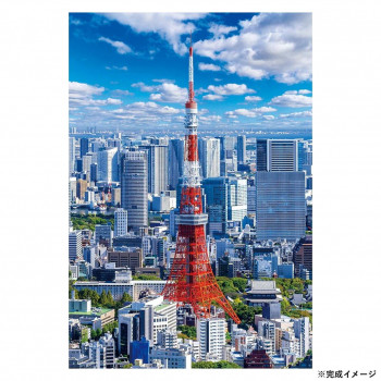 ビバリー 風景日本ジグソーパズル 東京タワー ～Blue Sky～ 300ピース 300-092
