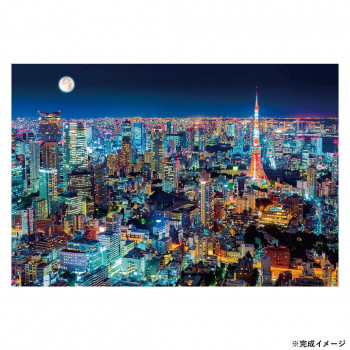 ビバリー 風景日本ジグソーパズル 東京夜景 1000ピース 51-253