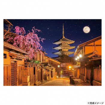 ビバリー 風景日本ジグソーパズル 月夜の八坂の塔 1000ピース 1000-056