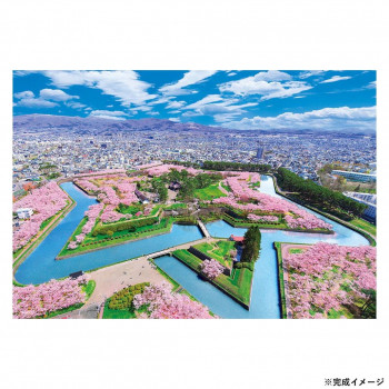 ビバリー 風景日本 (桜)ジグソーパズル 桜彩る五稜郭 300ピース 300-126