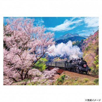 ビバリー 風景日本 (桜)ジグソーパズル 大井川鐡道と桜 600ピース 600-006