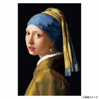 ビバリー 名画ジグソーパズル 真珠の耳飾りの少女 1000マイクロピース 1000M-020