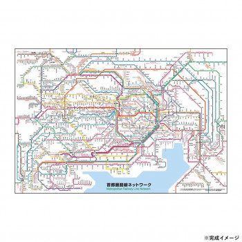 ビバリー 路線図ジグソーパズル 首都圏路線ネットワーク 300ピース 300-012