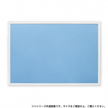 ビバリー ジグソーパズル用フラッシュパネル アルミ5-B ホワイト 53×38cm FF054W