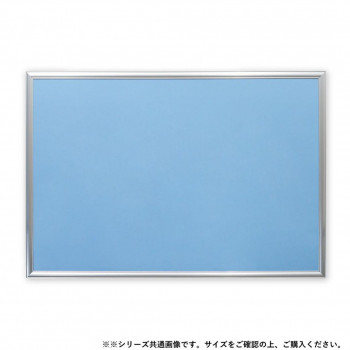 ビバリー ジグソーパズル用フラッシュパネル アルミ10-D シルバー 72×49cm FF101S