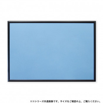 ビバリー ジグソーパズル用フラッシュパネル アルミ10-D ブラック 72×49cm FF101B