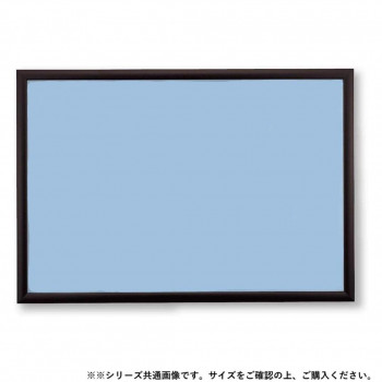 ビバリー ジグソーパズル用ナチュラルパネル 木製1-ボ ブラウン 25.7×18.2cm NN008T