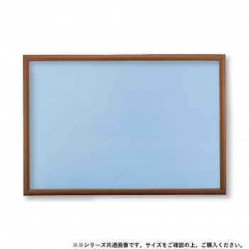 ビバリー ジグソーパズル用ナチュラルパネル 木製3 ウォールナット 38×26cm NN031L