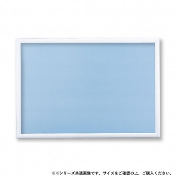 ビバリー ジグソーパズル用ナチュラルパネル 木製3 ホワイト 38×26cm NN031H