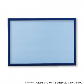 ビバリー ジグソーパズル用ナチュラルパネル 木製10-D アースブルー 72×49cm NN101E