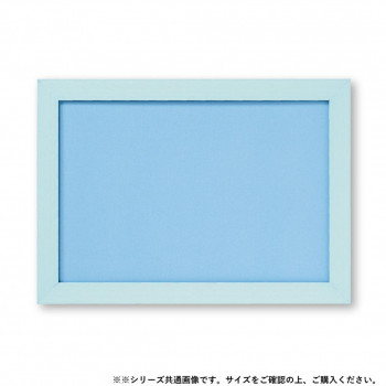 ビバリー ジグソーパズル用 フラットパネル031 ライトブルー 38×26cm NTP031E