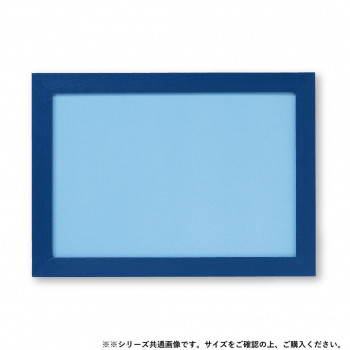 ビバリー ジグソーパズル用 フラットパネル031 ブルー 38×26cm NTP031A