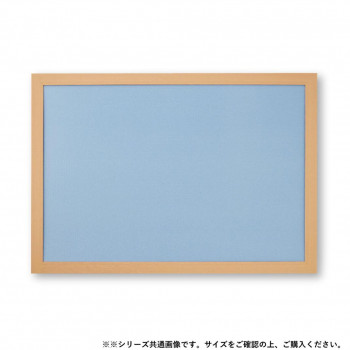 ビバリー ジグソーパズル用 フラットパネル031 ナチュラル 38×26cm NTP031C