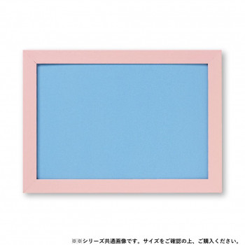ビバリー ジグソーパズル用 フラットパネル054 ピンク 53×38cm NTP054P