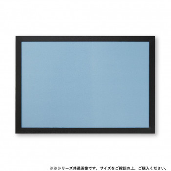 ビバリー ジグソーパズル用 フラットパネル103 ブラック 75×50cm NTP103K