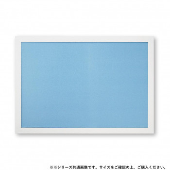 ビバリー ジグソーパズル用 フラットパネル107 ホワイト 73.5×51cm NTP107H