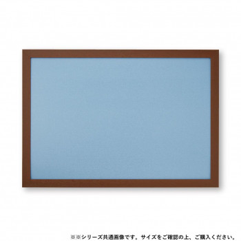 ビバリー ジグソーパズル用 フラットパネル107 ライトブラウン 73.5×51cm NTP107L