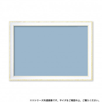 ビバリー ジグソーパズル用 木製豪華フレーム 72×49cm GF101H