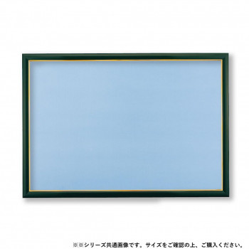 ビバリー ジグソーパズル用木製パネル ゴールドモール3 グリーン 38×26cm MP031M