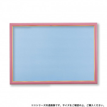 ビバリー ジグソーパズル用木製パネル ゴールドモール3 ピンク 38×26cm MP031P