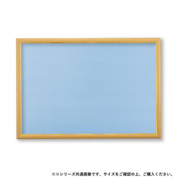 ビバリー ジグソーパズル用木製パネル ゴールドモール5-B クリアー 53×38cm MP054C