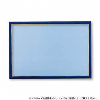 ビバリー ジグソーパズル用木製パネル ゴールドモール5-B アースブルー 53×38cm MP054E