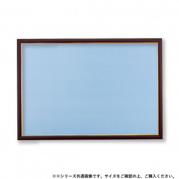 ビバリー ジグソーパズル用木製パネル ゴールドモール5-B ブラウン 53×38cm MP054T
