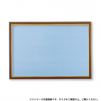 ビバリー ジグソーパズル用木製パネル ゴールドモール10-D ウォールナット 72×49cm MP101L
