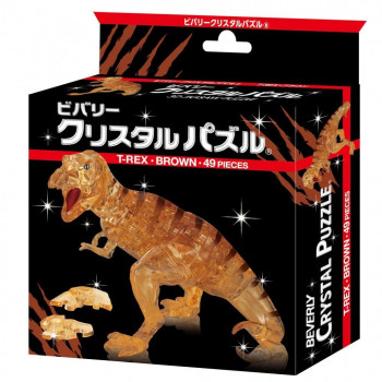 ビバリー クリスタルパズル T-REX・ブラウン 50226
