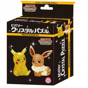 ビバリー ポケモンクリスタルパズル ピカチュウ＆イーブイ 50247